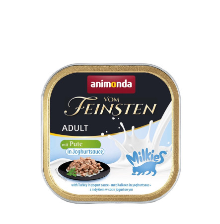 Animonda Vom Feinsten для котів з індичкою в йогуртовому соусі 100 г